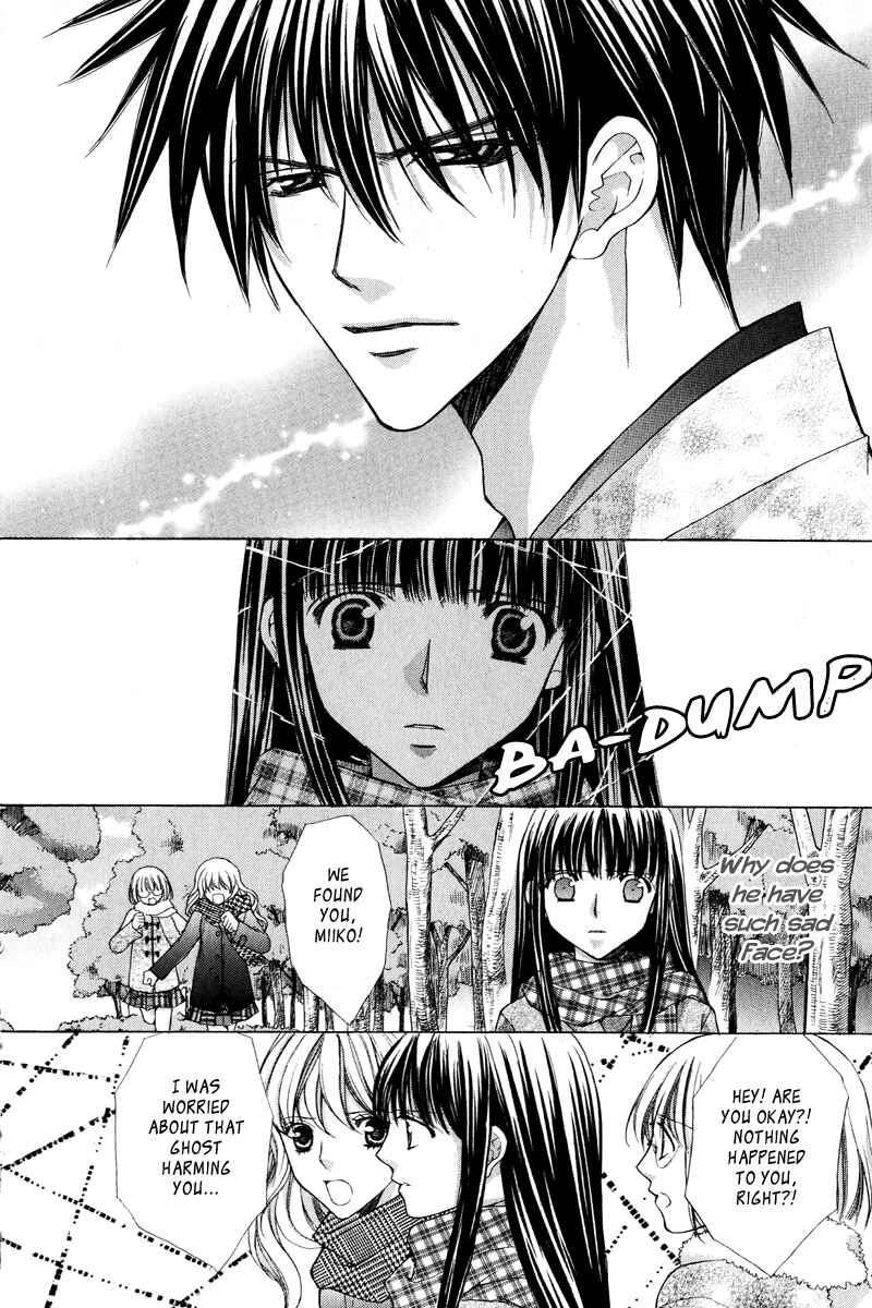 Page 55 Chapter 3 Ayakashi Koi Emaki