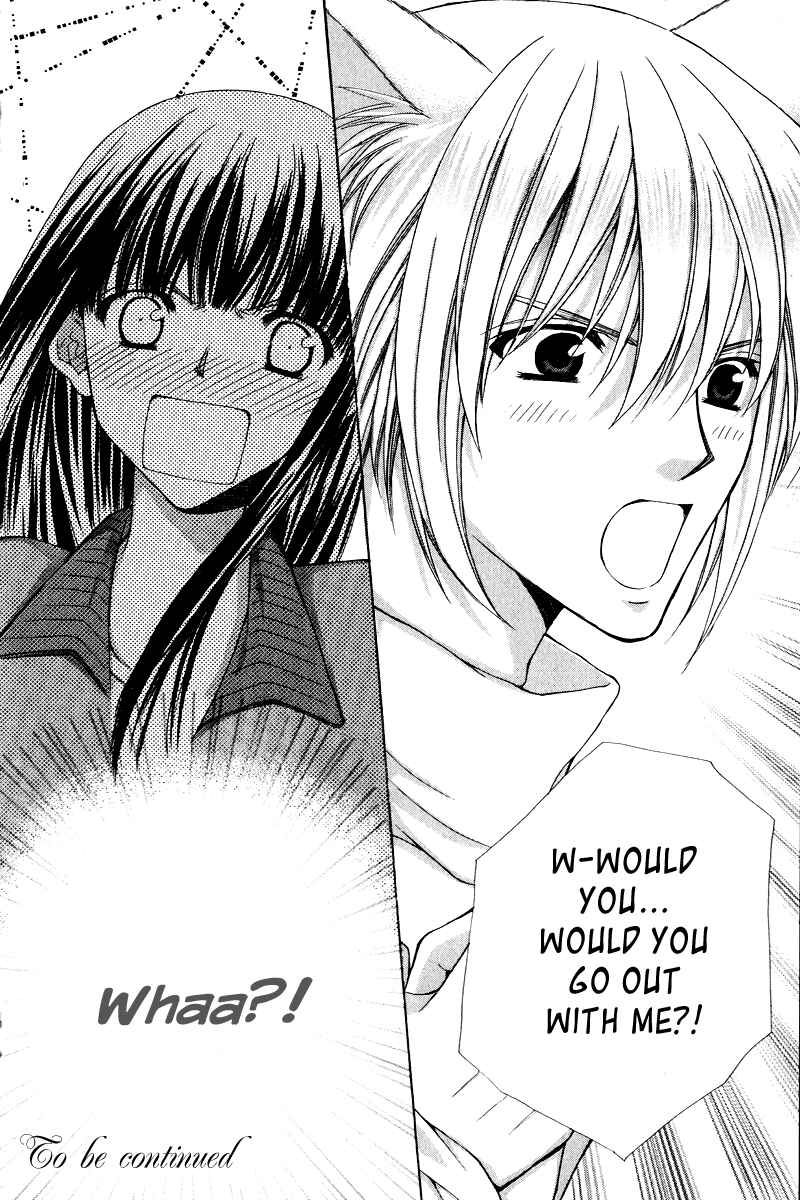 Page 61 Chapter 3 Ayakashi Koi Emaki