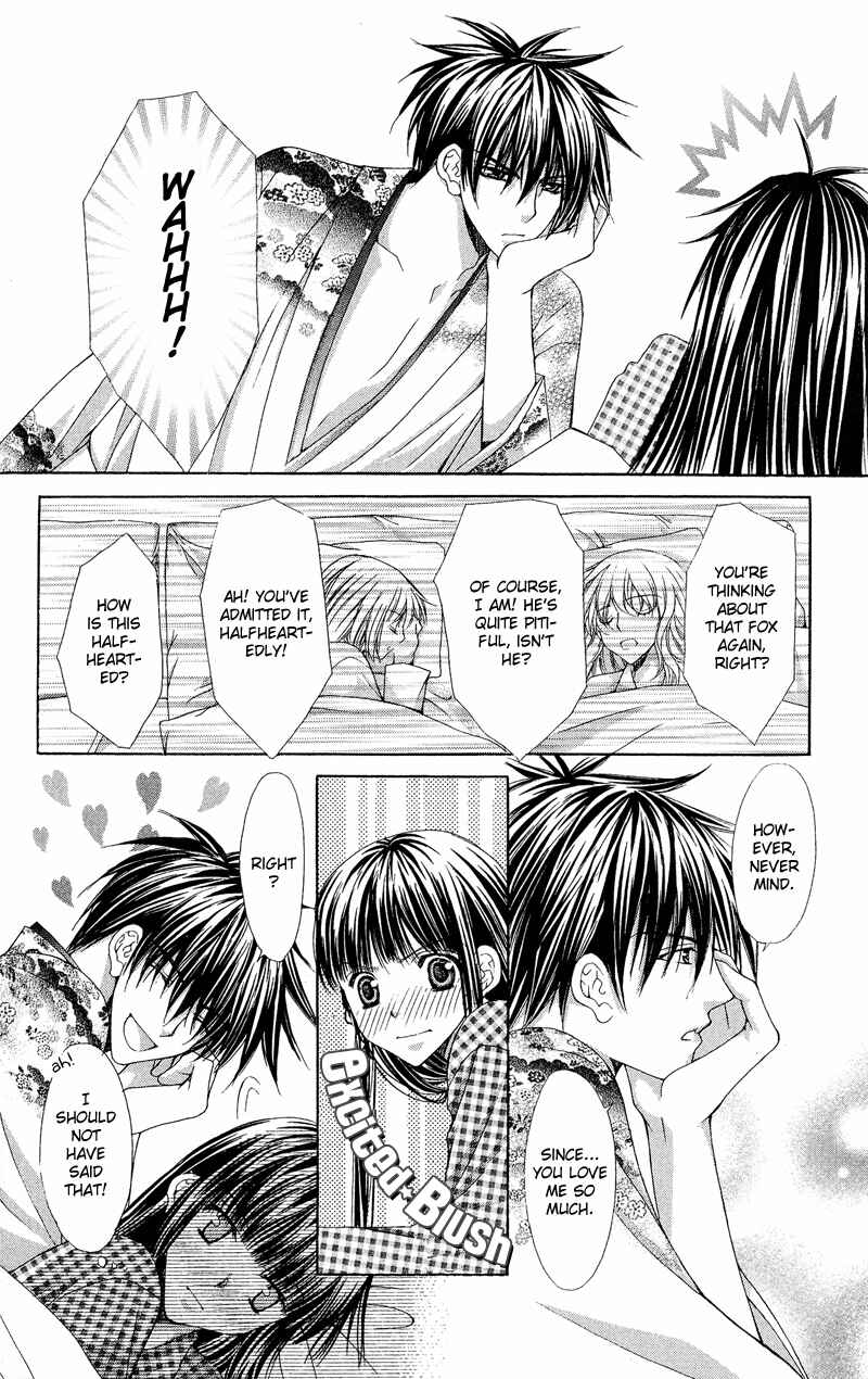 Page 57 Chapter 4 Ayakashi Koi Emaki