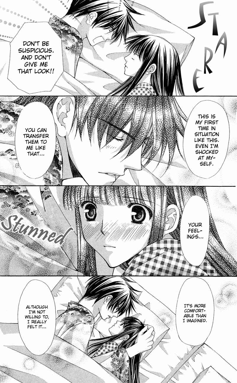 Page 60 Chapter 4 Ayakashi Koi Emaki
