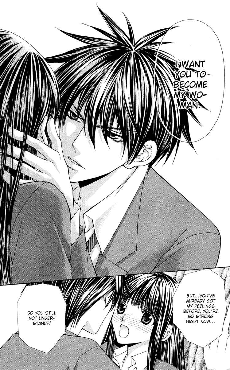Page 40 Chapter 7 Ayakashi Koi Emaki
