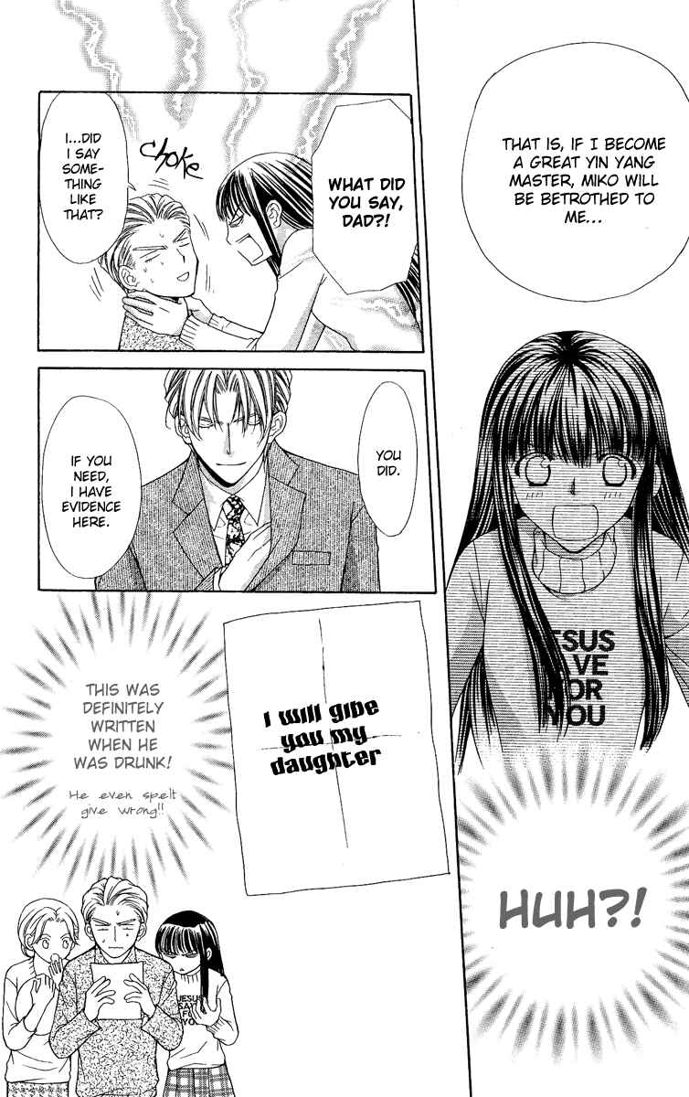 Page 51 Chapter 7 Ayakashi Koi Emaki