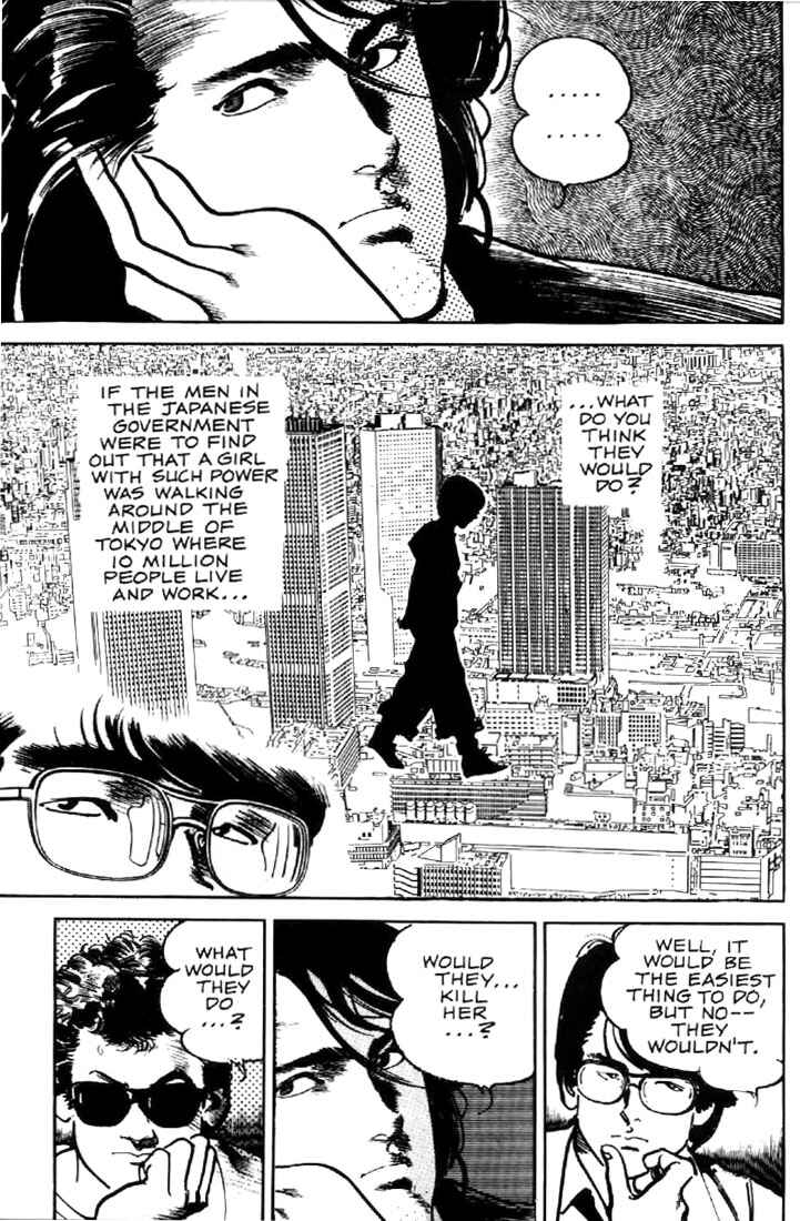 Page 14 Chapter 14 Mai