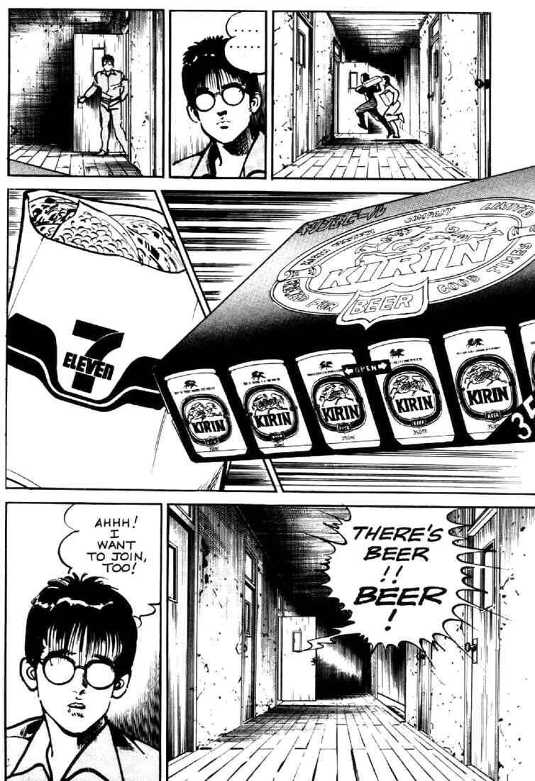 Page 5 Chapter 14 Mai