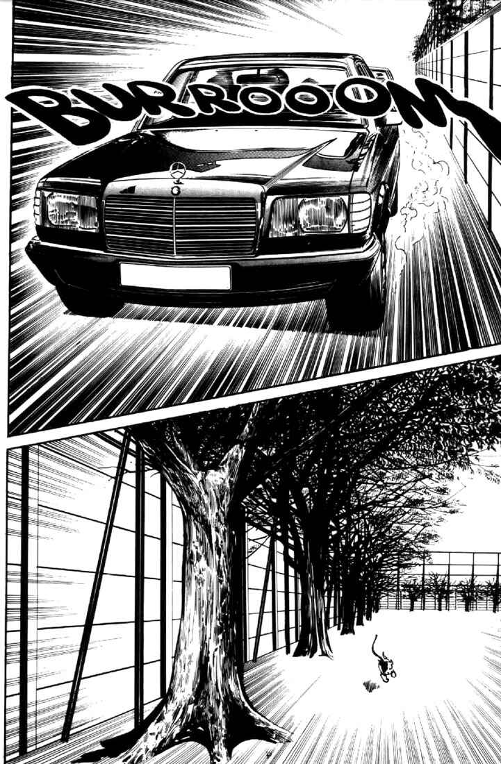Page 19 Chapter 26 Mai