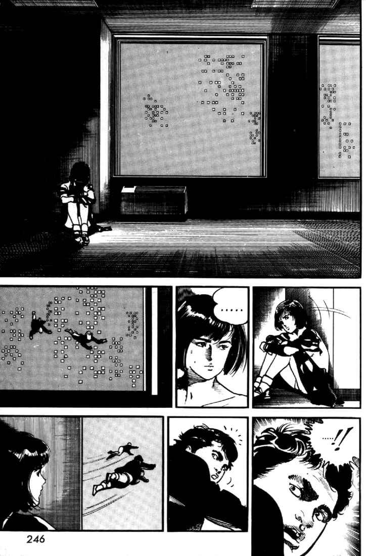 Page 7 Chapter 52 Mai