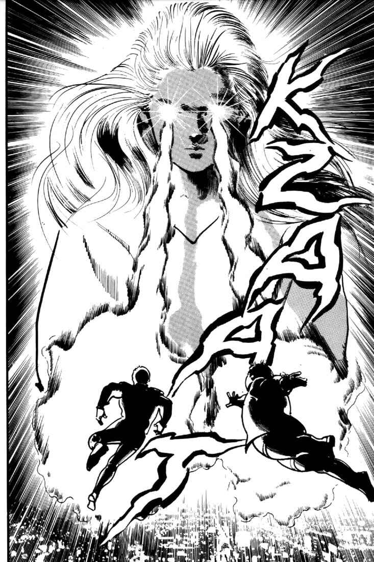 Page 9 Chapter 51 Mai