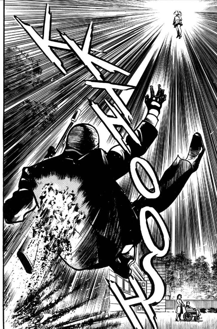 Page 17 Chapter 40 Mai