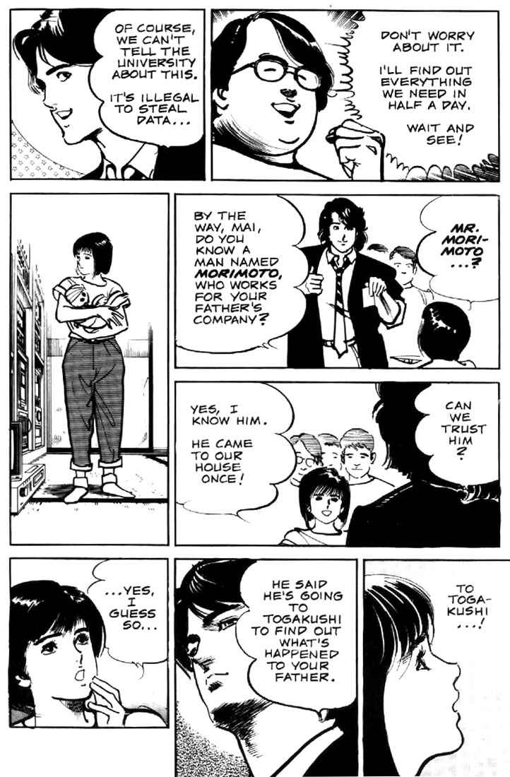 Page 11 Chapter 16 Mai