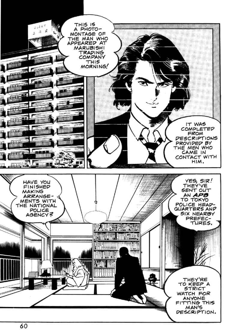 Page 18 Chapter 16 Mai
