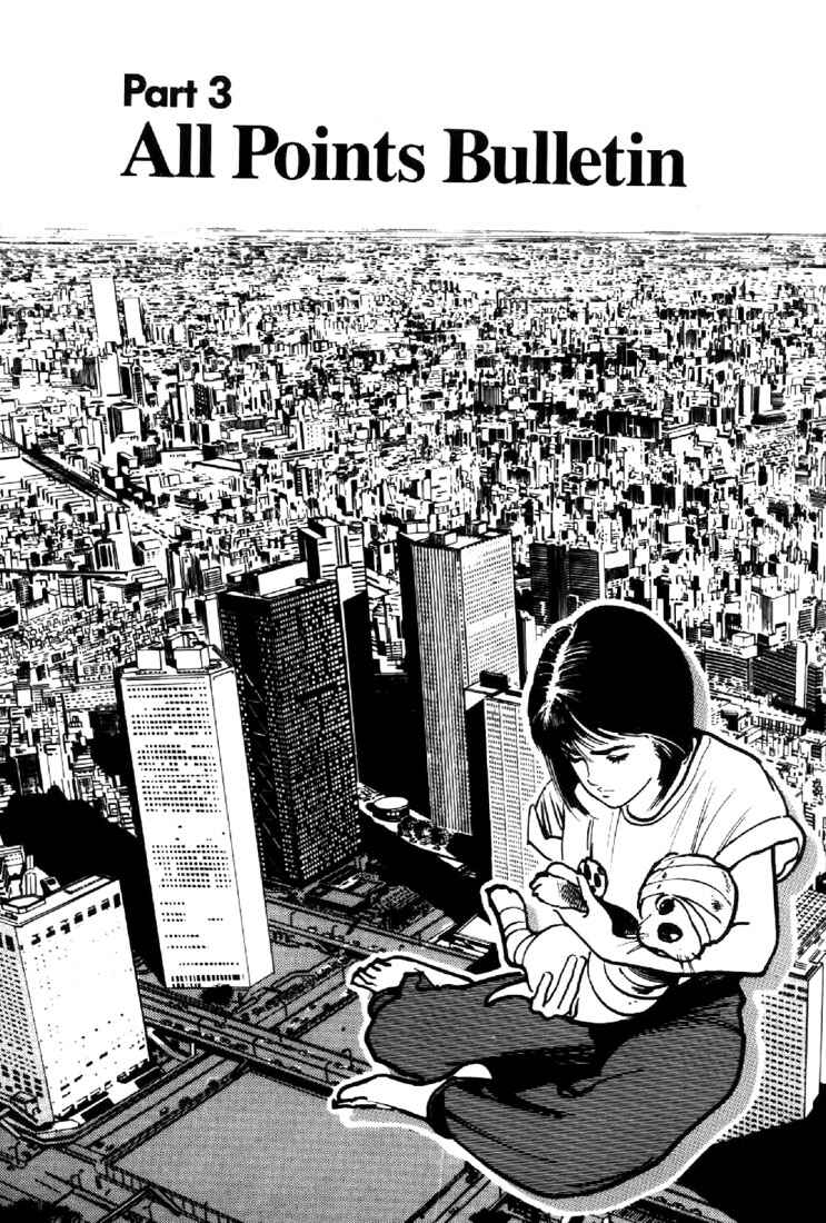 Page 1 Chapter 16 Mai