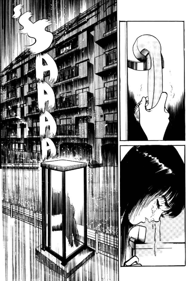 Page 10 Chapter 20 Mai