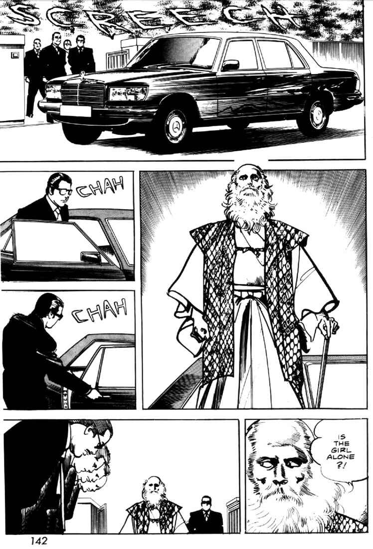 Page 20 Chapter 20 Mai