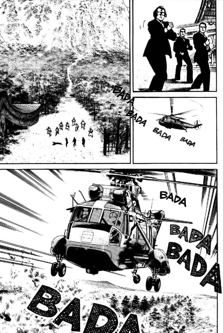 Page 13 Chapter 5 Mai