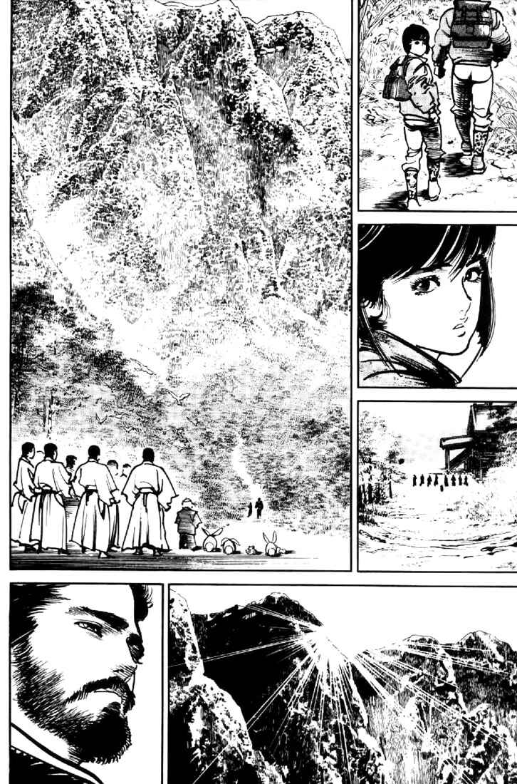 Page 6 Chapter 5 Mai