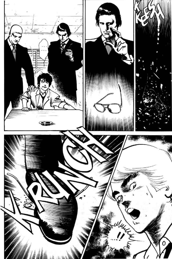 Page 11 Chapter 19 Mai