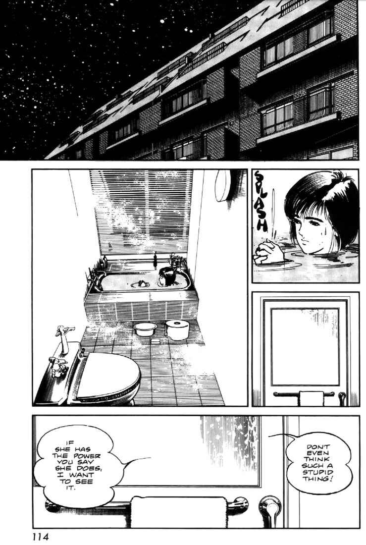 Page 12 Chapter 19 Mai