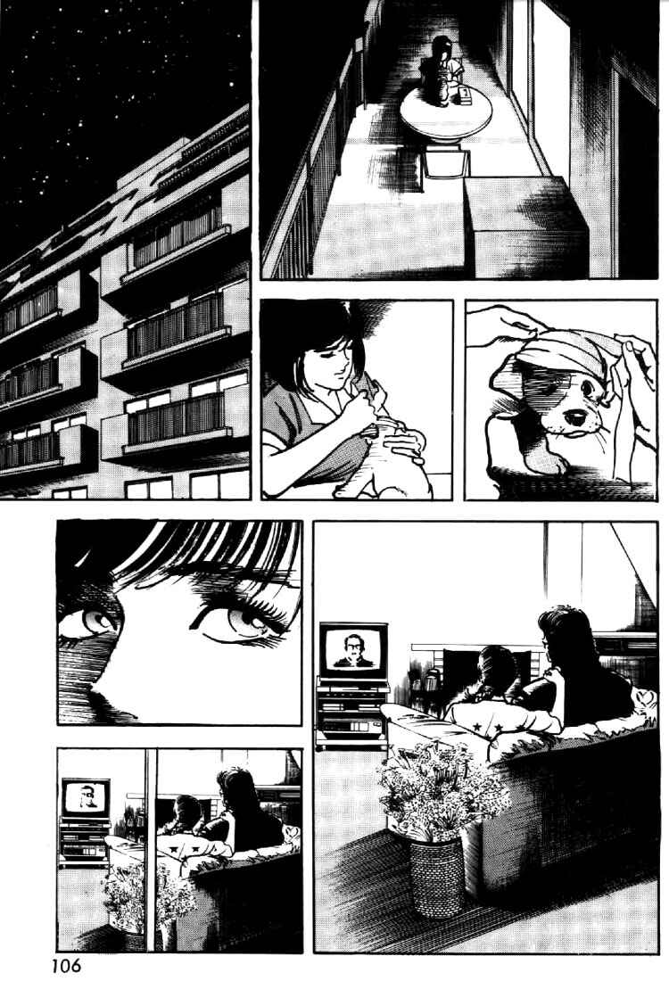 Page 4 Chapter 19 Mai