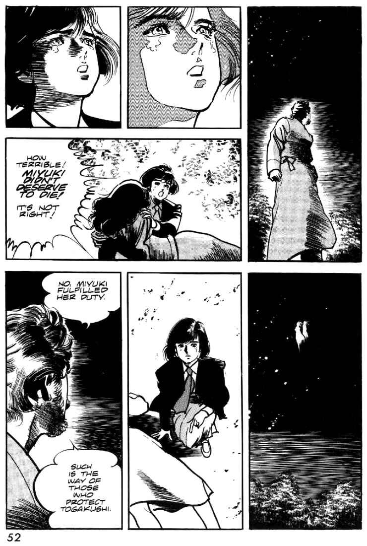 Page 13 Chapter 42 Mai