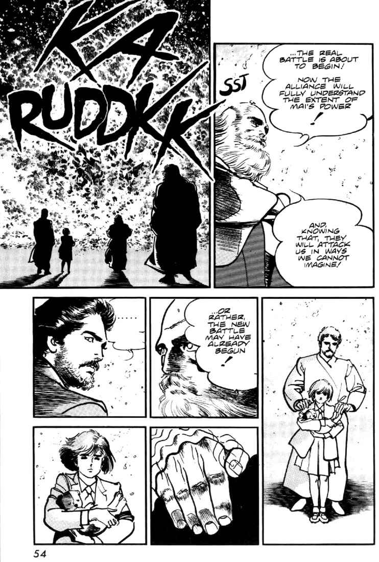 Page 15 Chapter 42 Mai