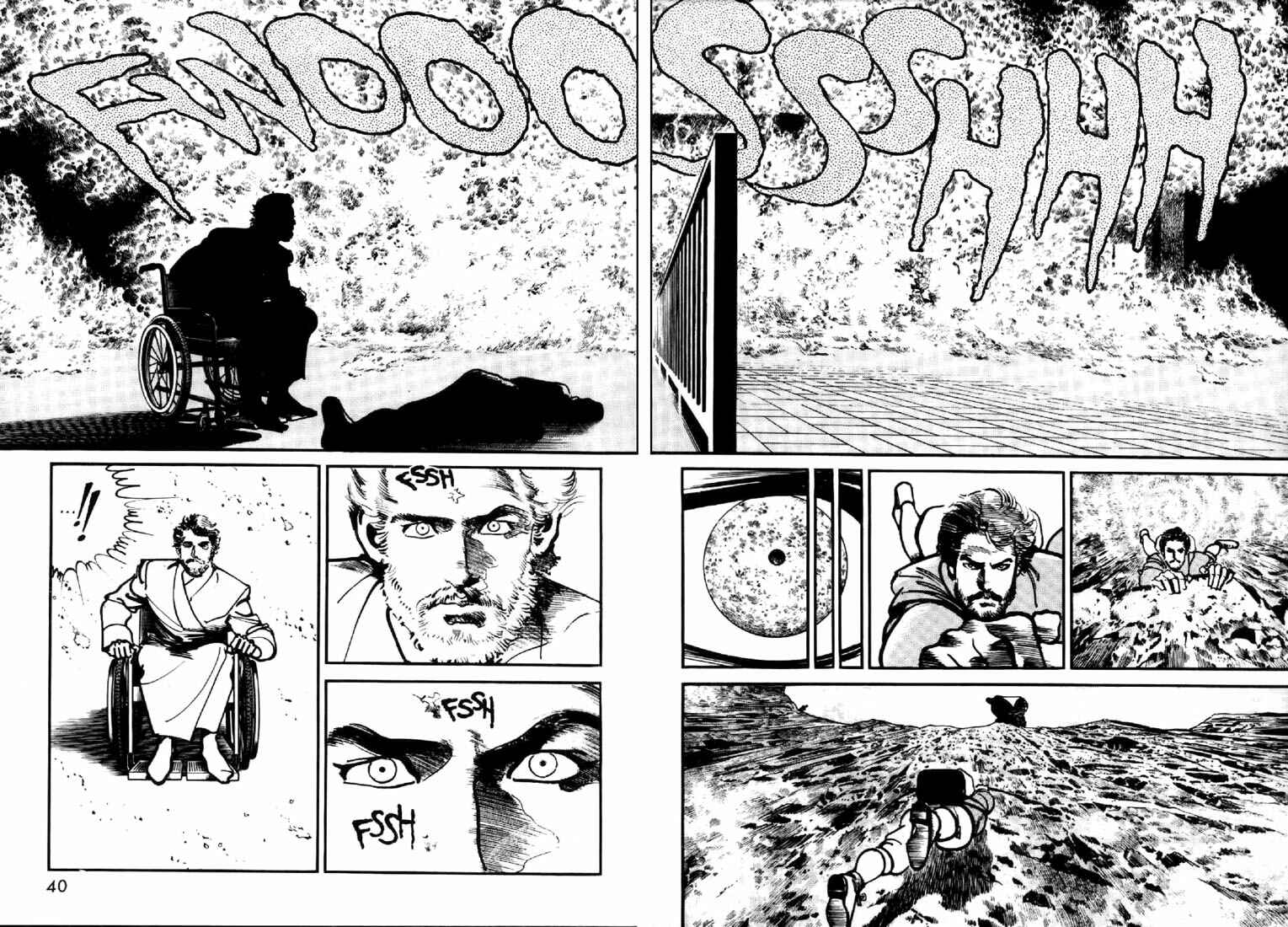 Page 2 Chapter 42 Mai