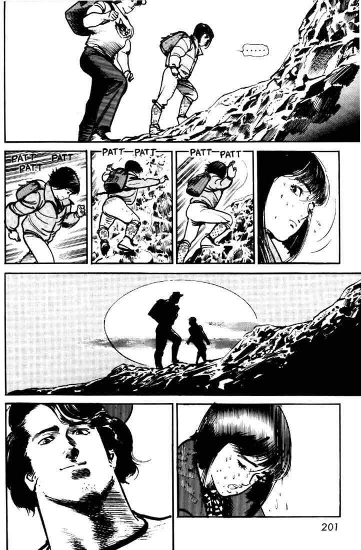 Page 13 Chapter 9 Mai
