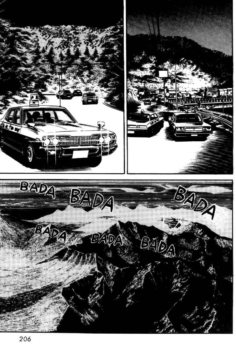 Page 18 Chapter 9 Mai