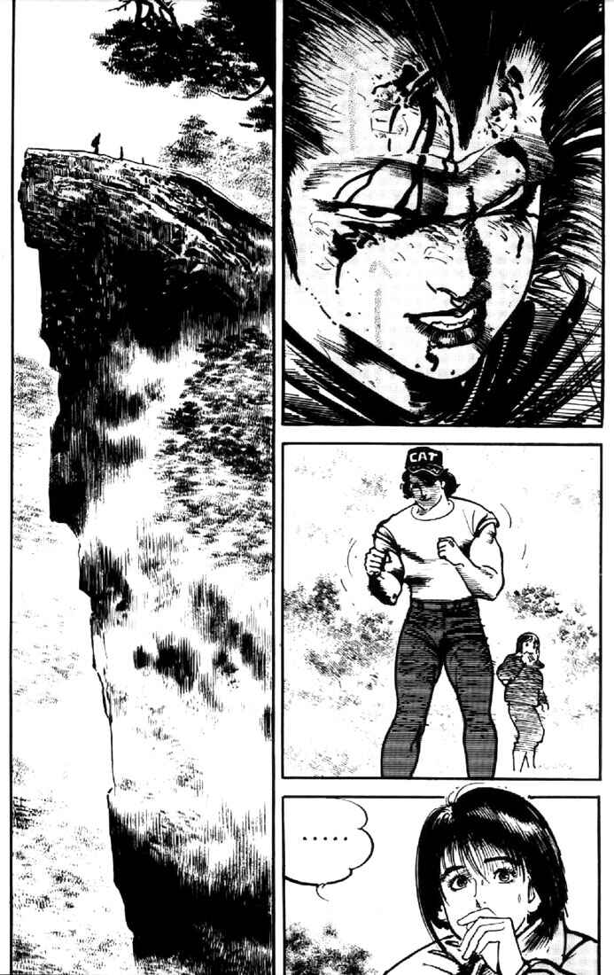 Page 2 Chapter 9 Mai