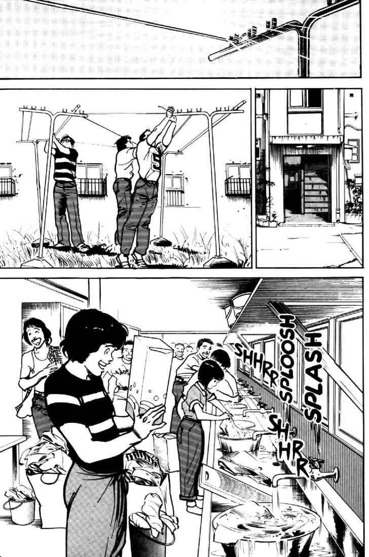 Page 10 Chapter 17 Mai