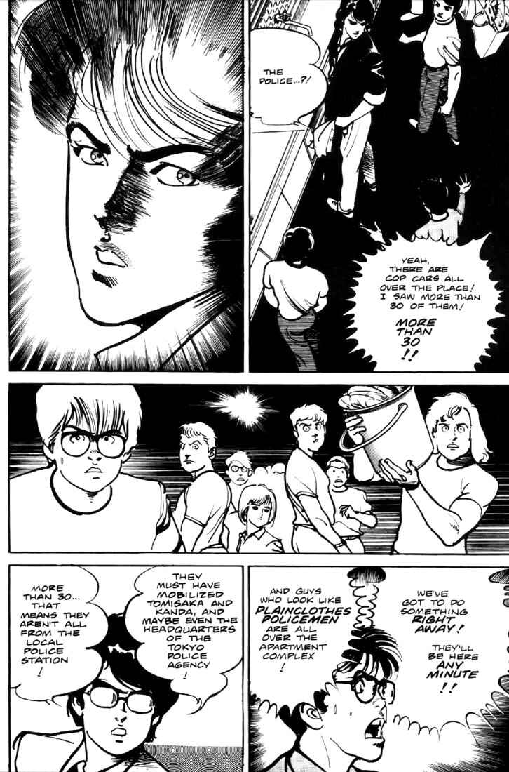 Page 13 Chapter 17 Mai