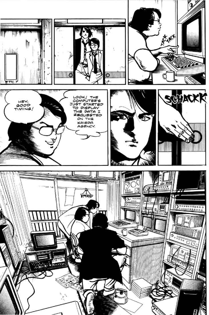 Page 4 Chapter 17 Mai