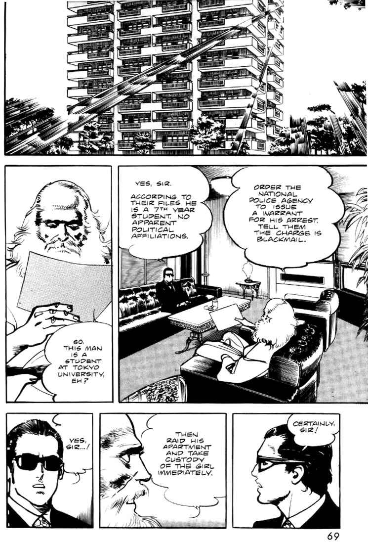 Page 7 Chapter 17 Mai