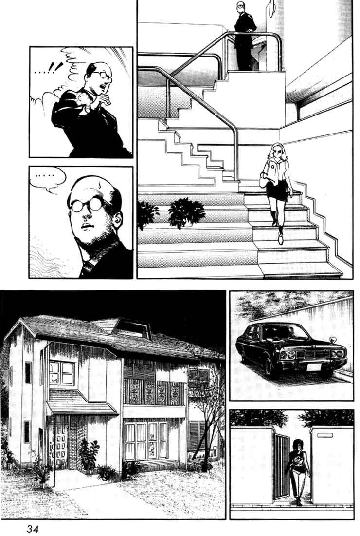 Page 12 Chapter 28 Mai