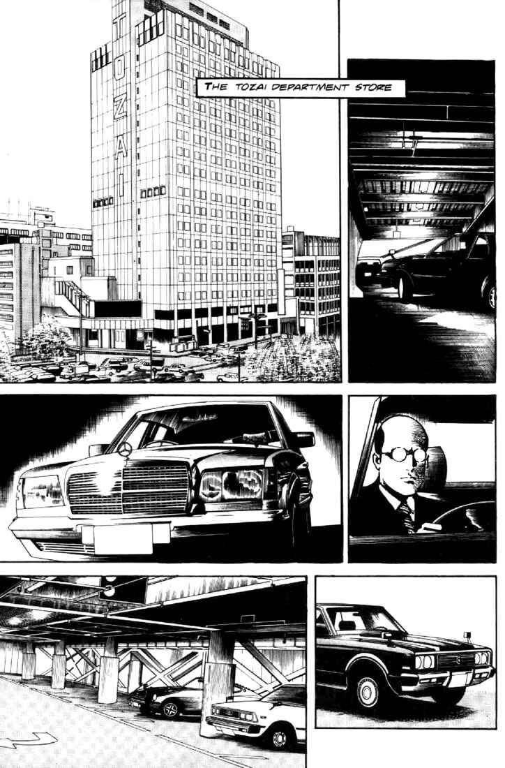 Page 14 Chapter 35 Mai