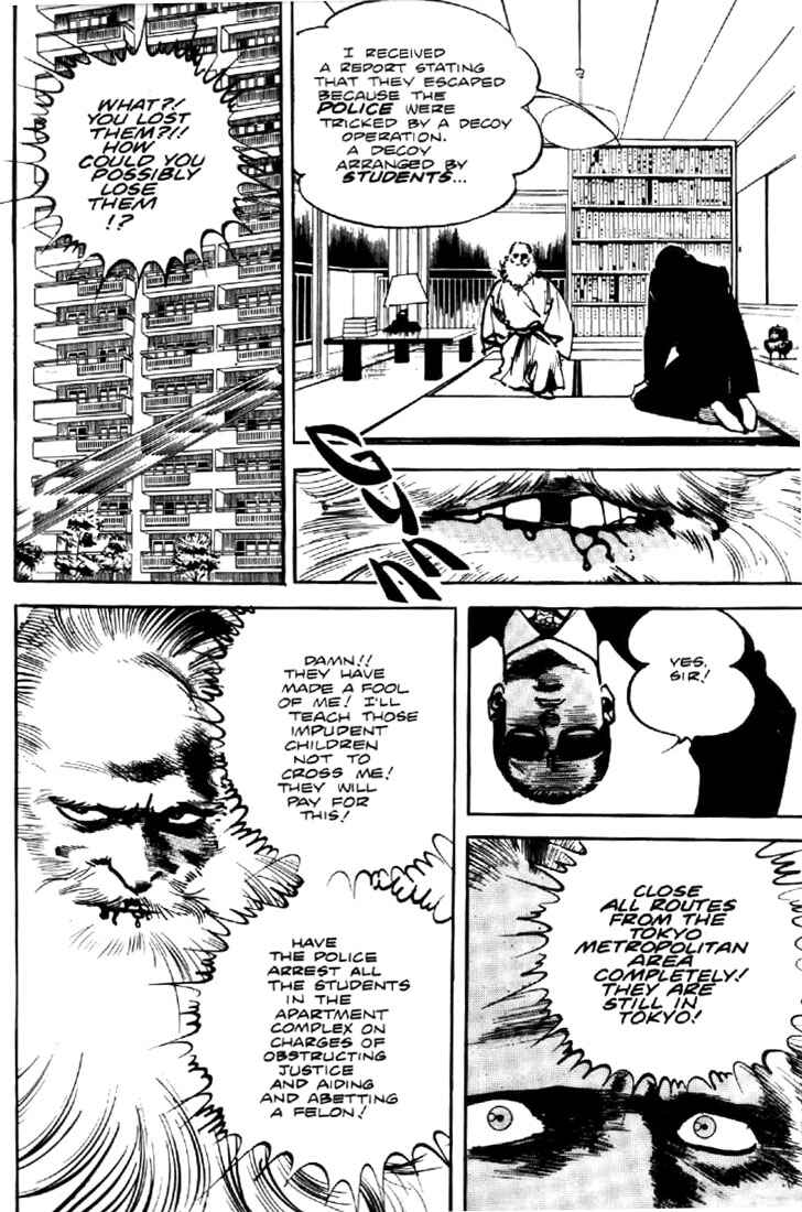 Page 15 Chapter 18 Mai