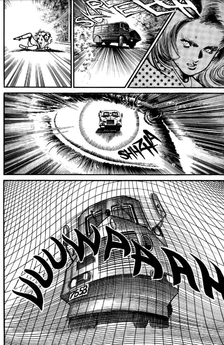 Page 17 Chapter 38 Mai