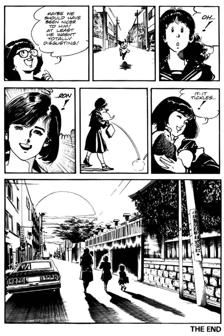 Page 24 Chapter 53 Mai