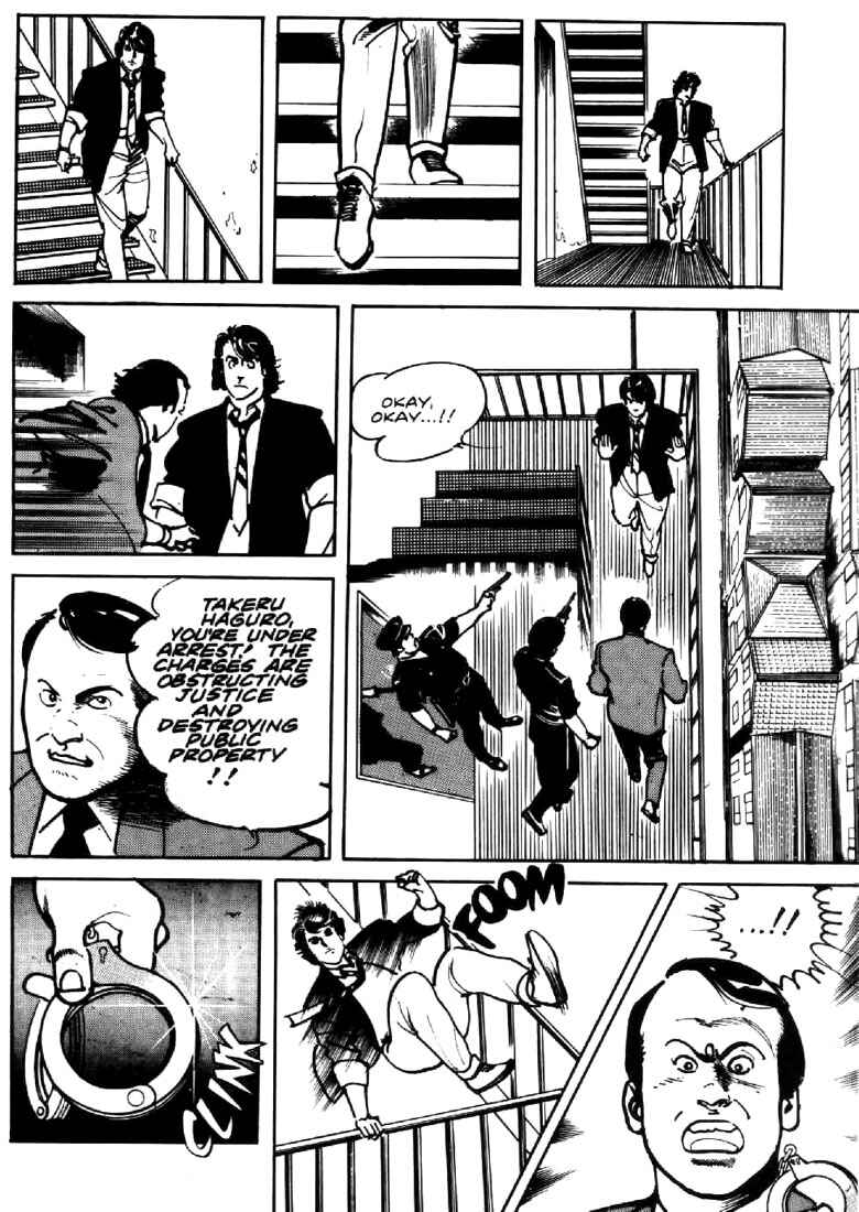Page 15 Chapter 21 Mai