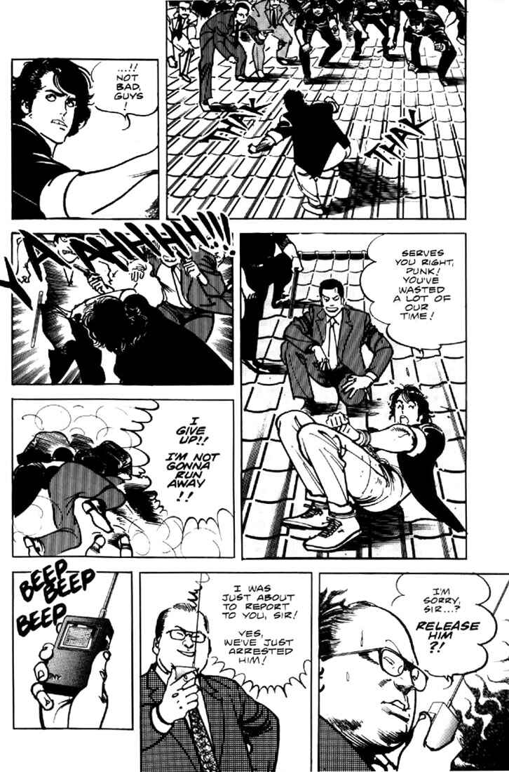 Page 17 Chapter 21 Mai