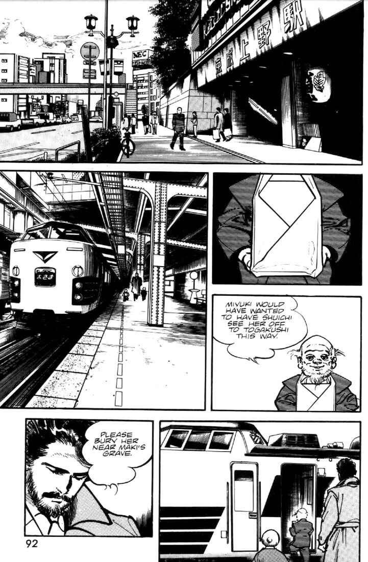 Page 14 Chapter 44 Mai