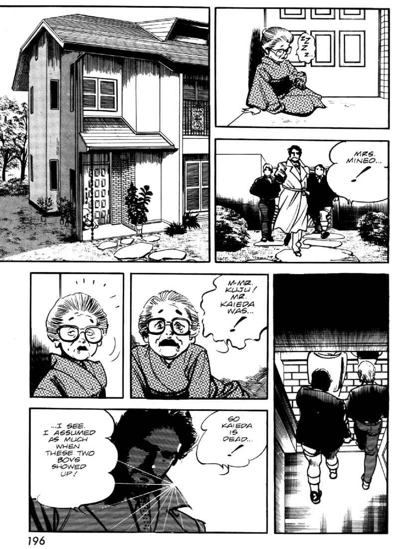 Page 17 Chapter 49 Mai