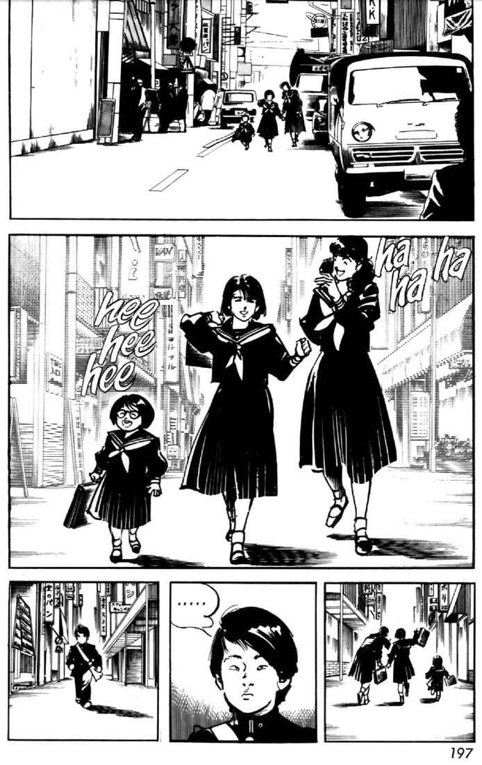Page 18 Chapter 49 Mai