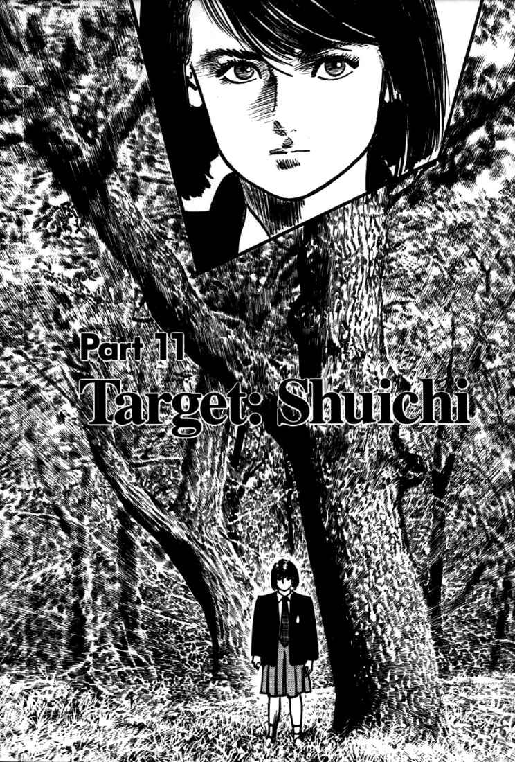 Page 1 Chapter 37 Mai