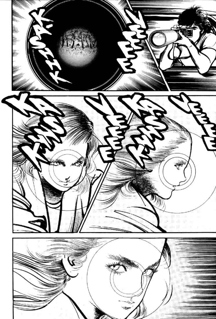 Page 19 Chapter 27 Mai