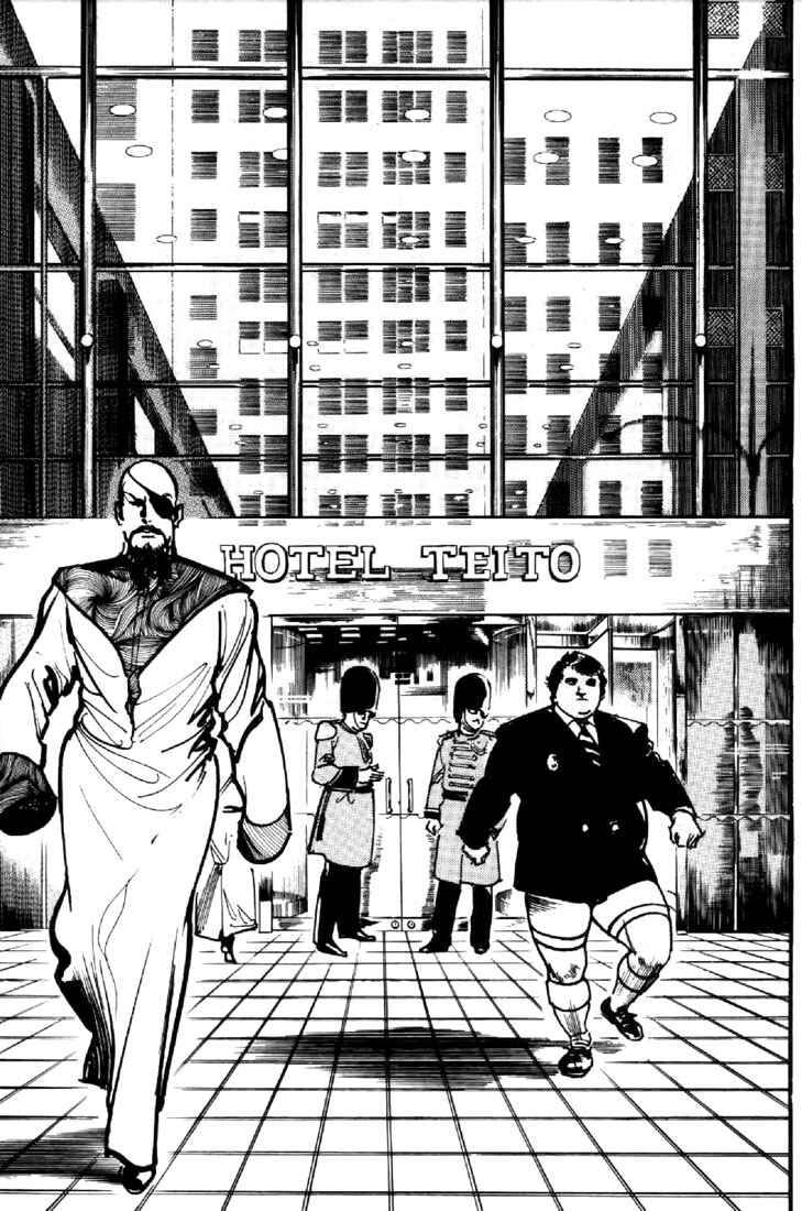 Page 12 Chapter 46 Mai