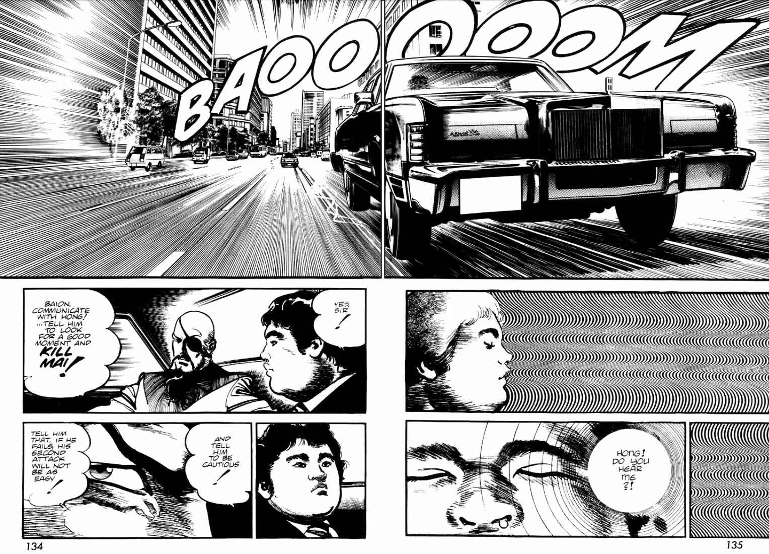 Page 14 Chapter 46 Mai