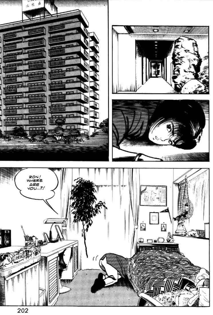 Page 17 Chapter 23 Mai
