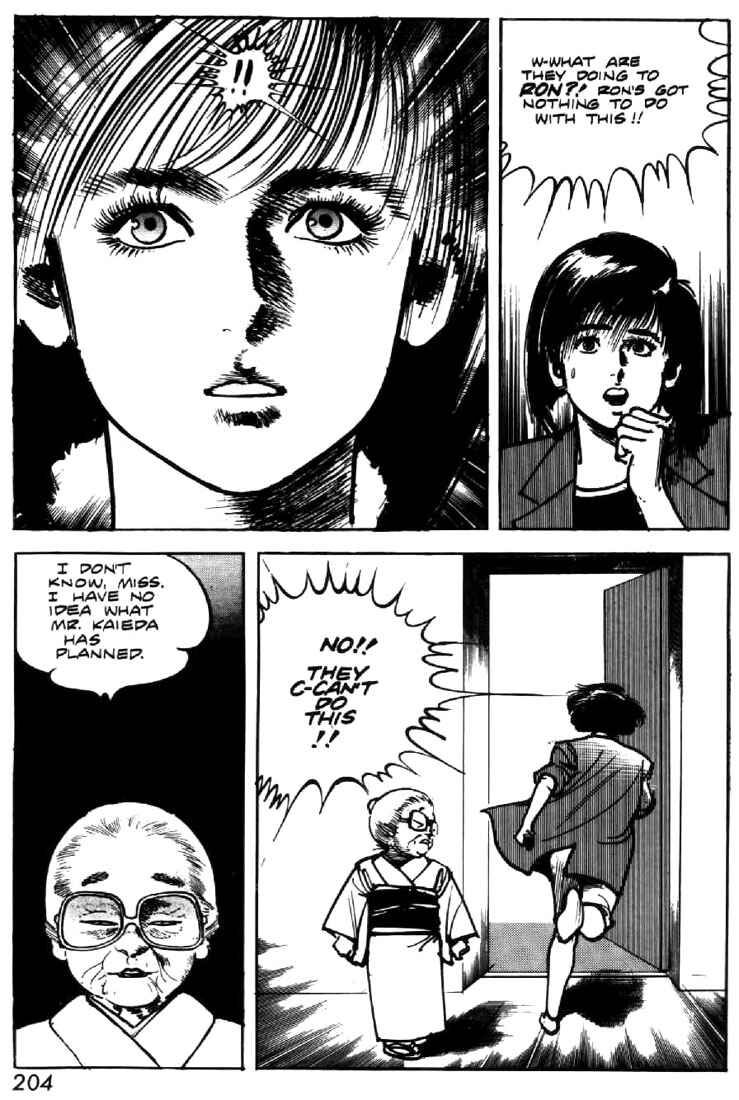 Page 19 Chapter 23 Mai