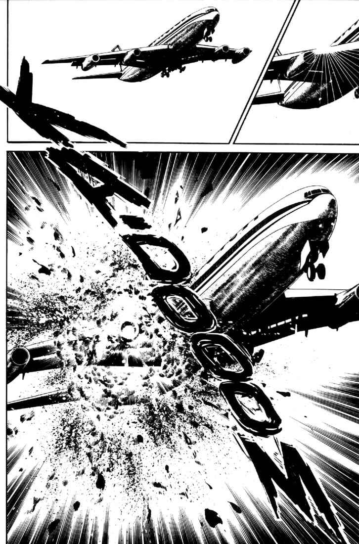 Page 5 Chapter 23 Mai