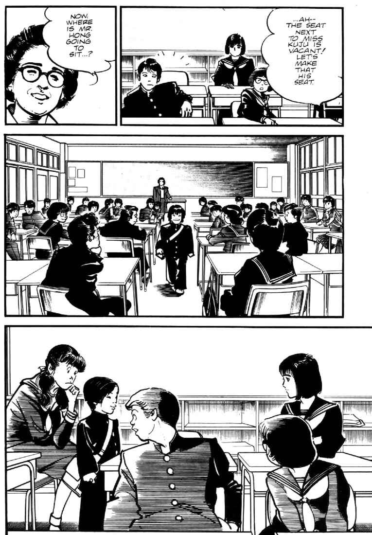 Page 5 Chapter 43 Mai